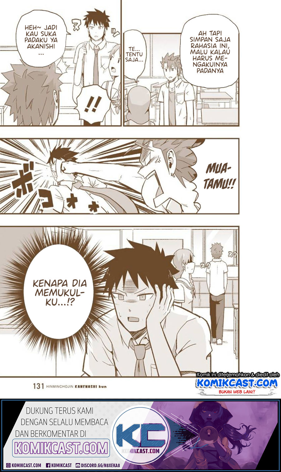 Hinmin Choujin Kanenashi-kun Chapter 10.5 Gambar 6