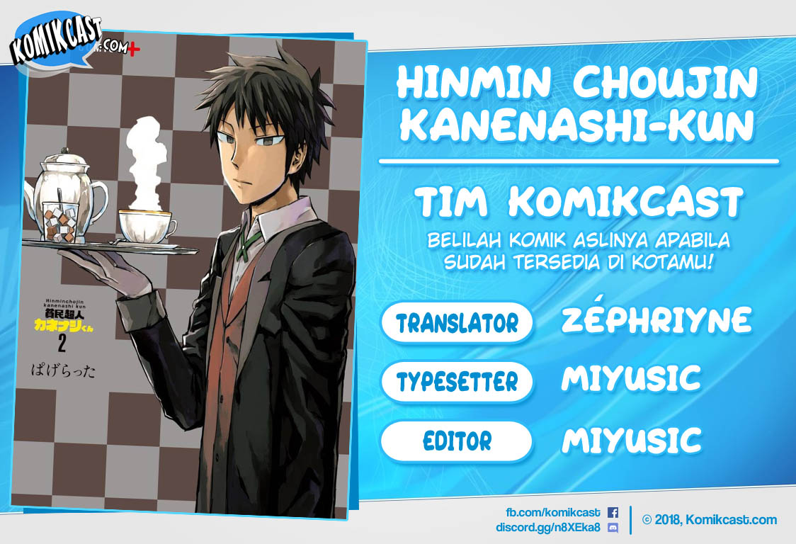Hinmin Choujin Kanenashi-kun Chapter 13.5 Gambar 1