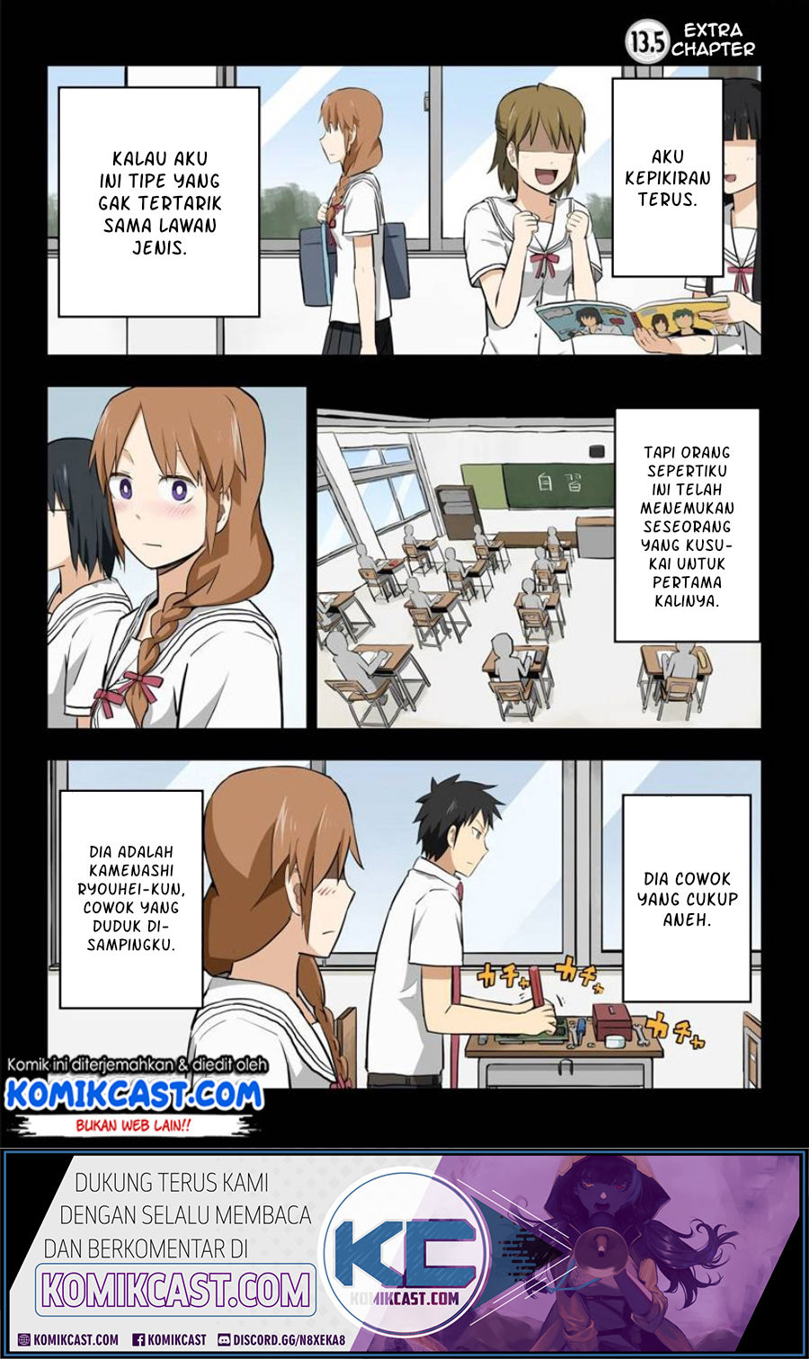 Hinmin Choujin Kanenashi-kun Chapter 13.5 Gambar 2