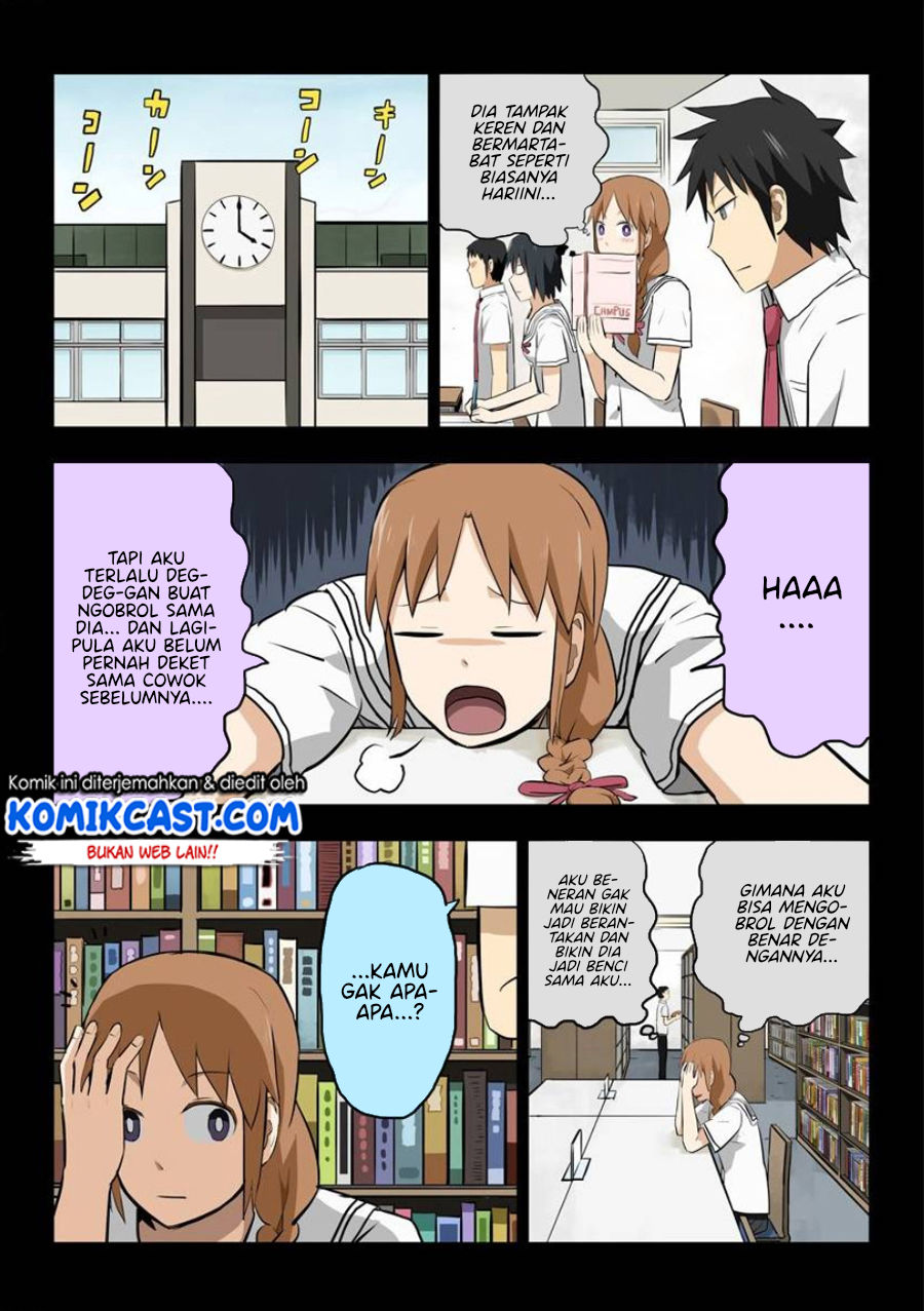 Hinmin Choujin Kanenashi-kun Chapter 13.5 Gambar 3