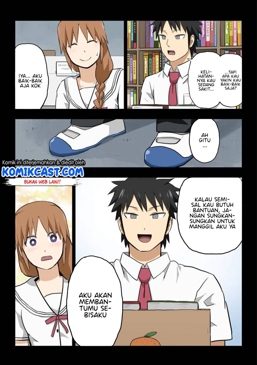 Hinmin Choujin Kanenashi-kun Chapter 13.5 Gambar 5