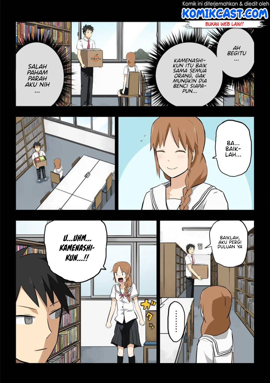 Hinmin Choujin Kanenashi-kun Chapter 13.5 Gambar 6