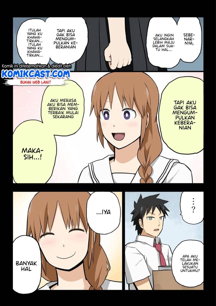 Hinmin Choujin Kanenashi-kun Chapter 13.5 Gambar 7