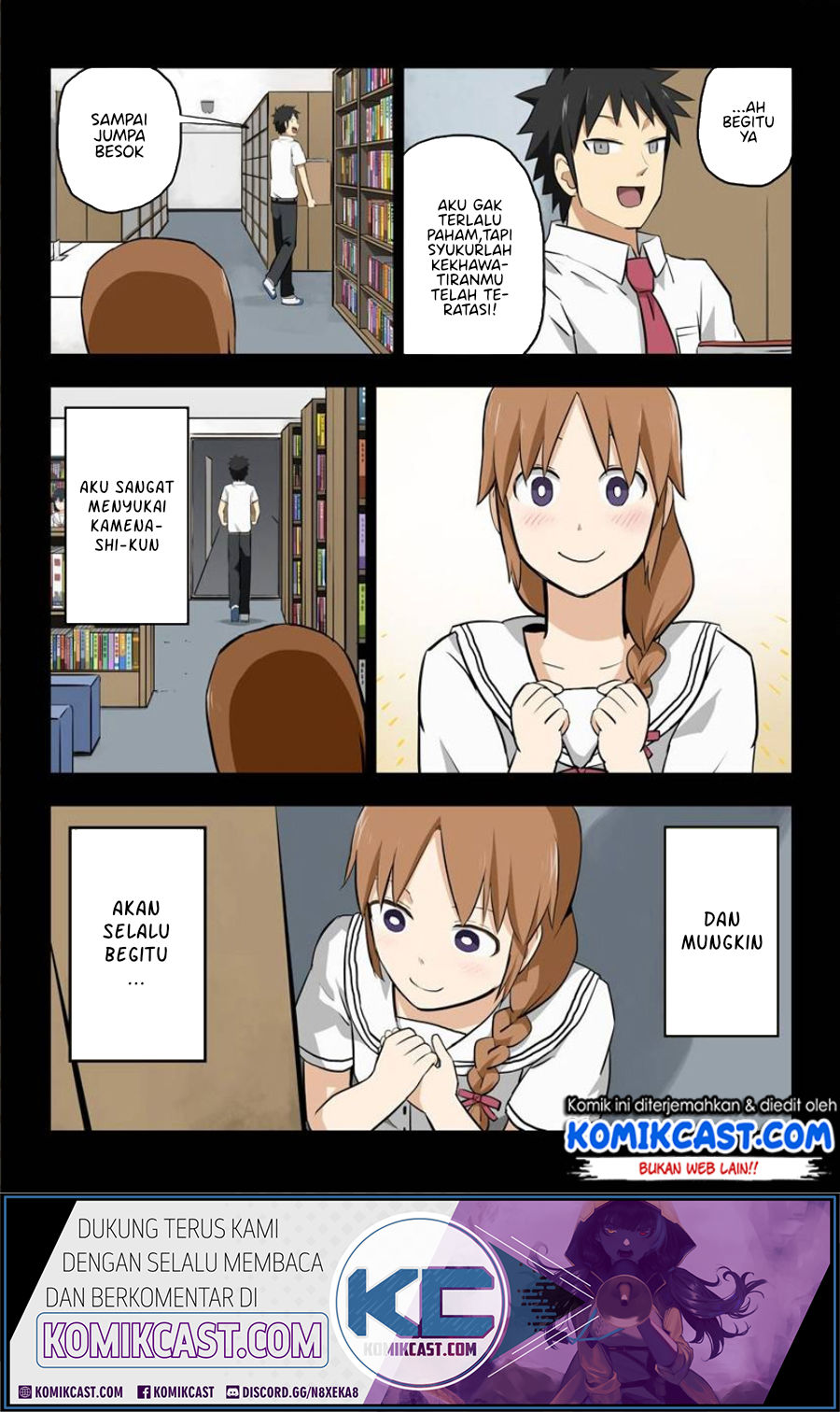 Hinmin Choujin Kanenashi-kun Chapter 13.5 Gambar 8