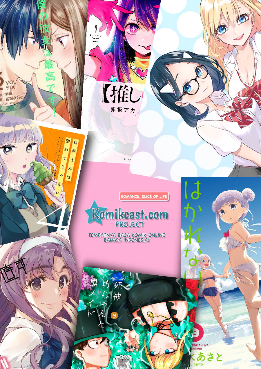 Hinmin Choujin Kanenashi-kun Chapter 13.5 Gambar 10
