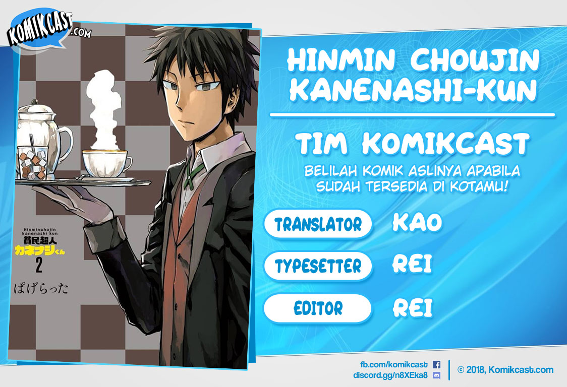 Hinmin Choujin Kanenashi-kun Chapter 22 Gambar 1