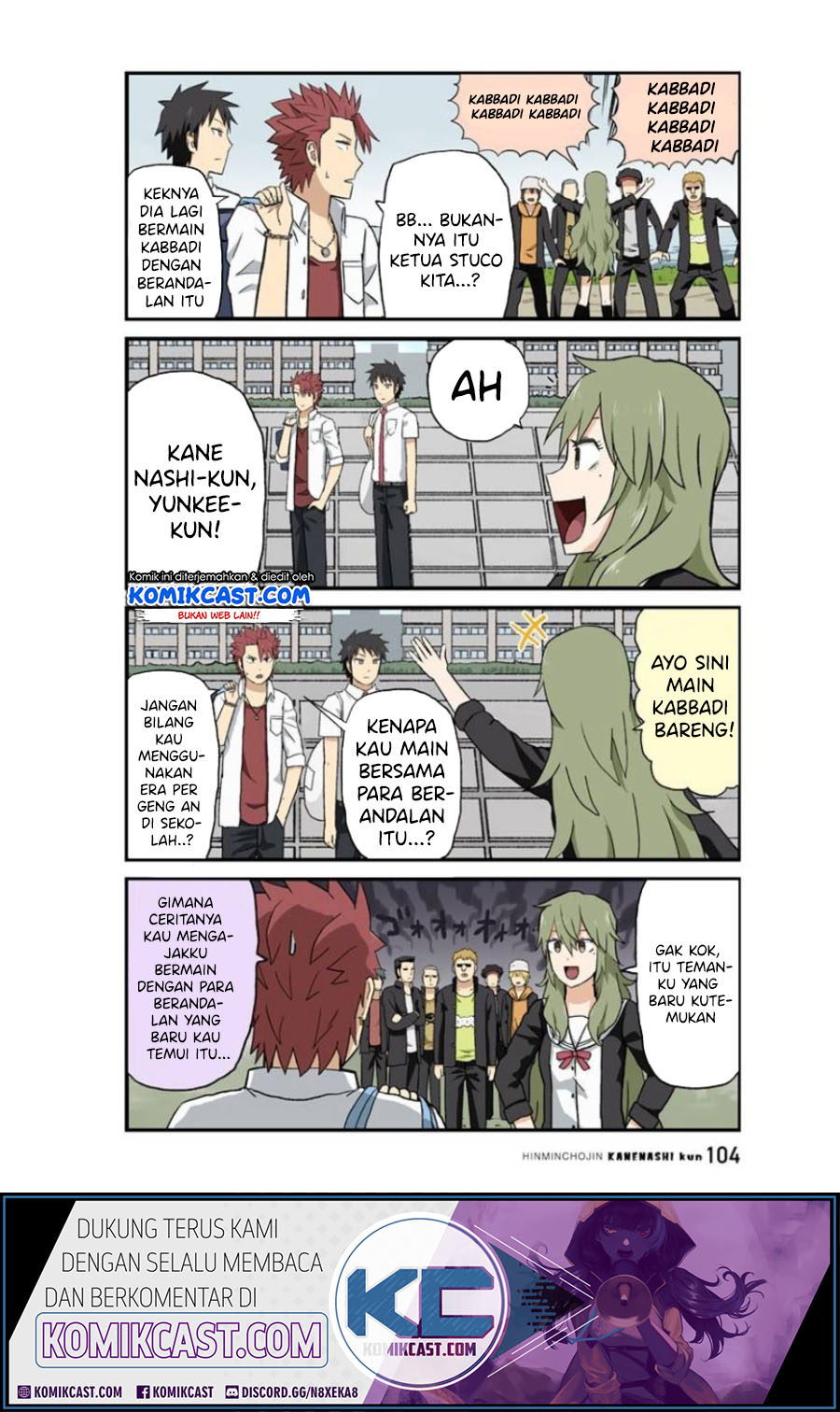 Hinmin Choujin Kanenashi-kun Chapter 22 Gambar 3