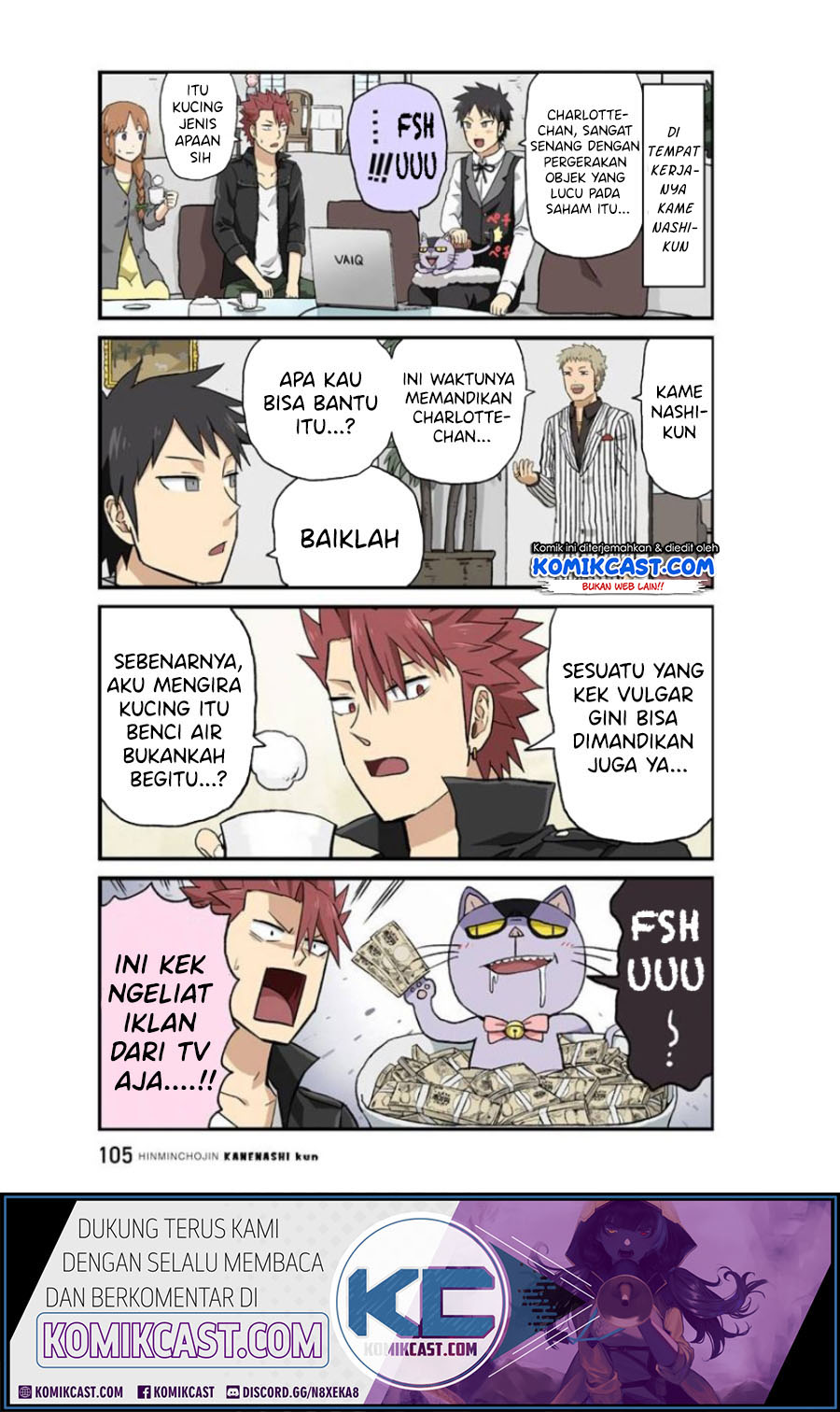 Hinmin Choujin Kanenashi-kun Chapter 22 Gambar 4