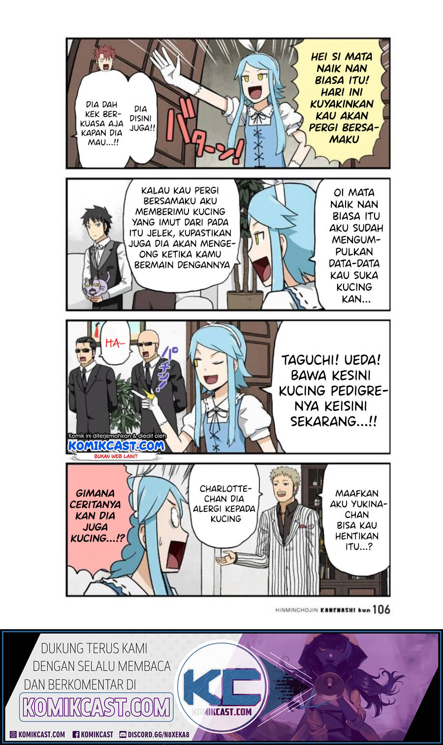 Hinmin Choujin Kanenashi-kun Chapter 22 Gambar 5