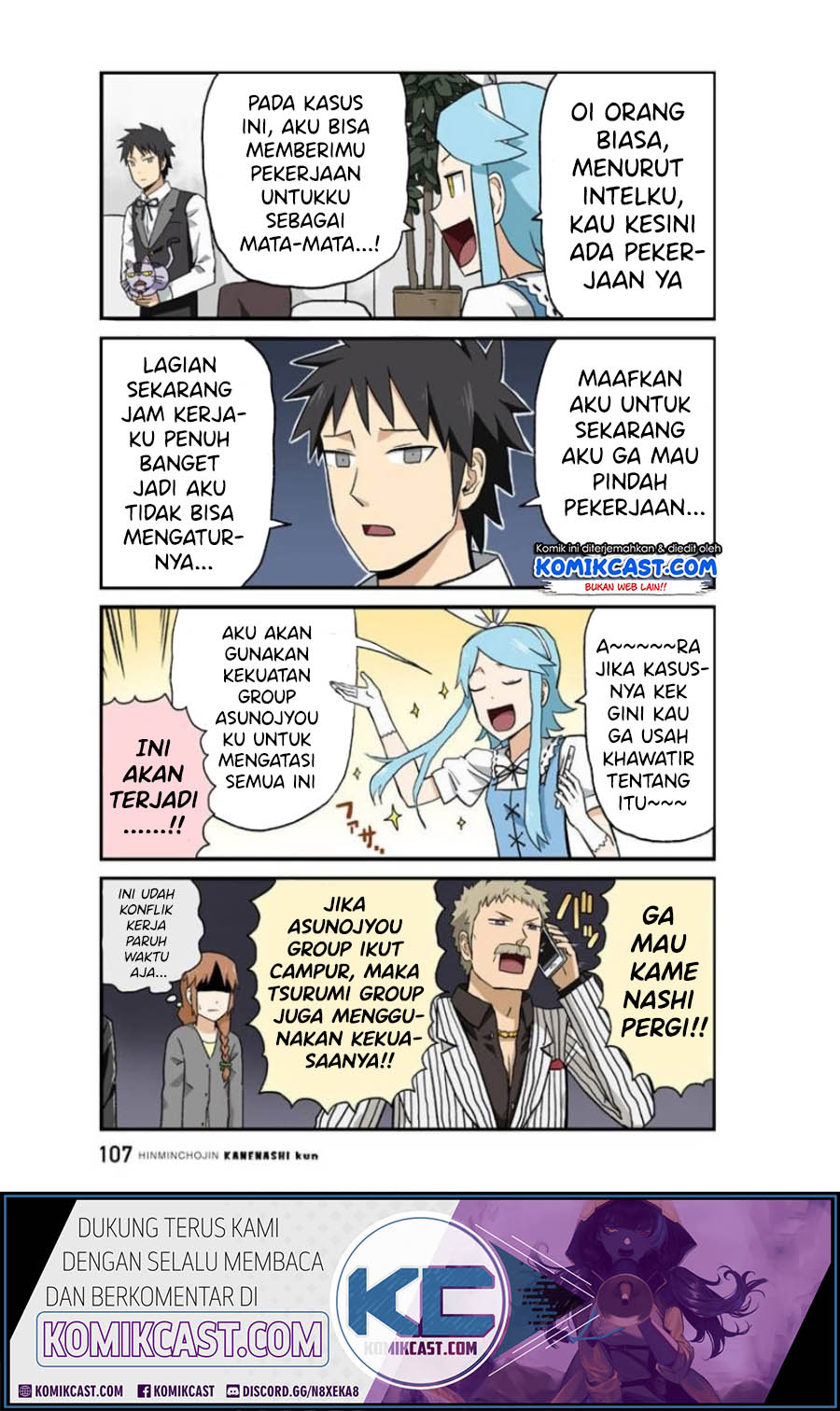 Hinmin Choujin Kanenashi-kun Chapter 22 Gambar 6