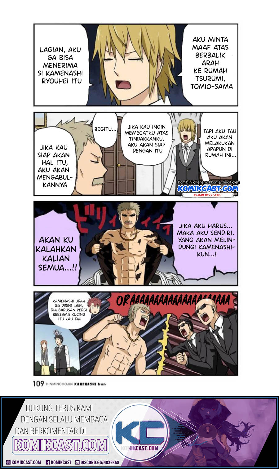 Hinmin Choujin Kanenashi-kun Chapter 22 Gambar 8
