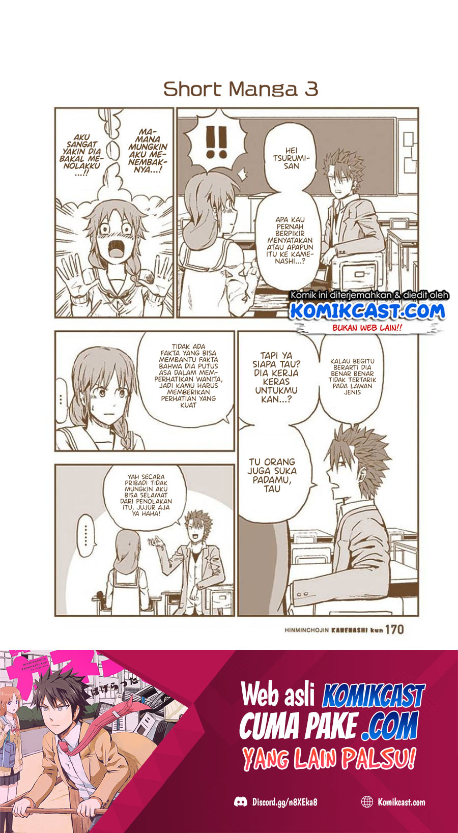 Hinmin Choujin Kanenashi-kun Chapter 26.9 Gambar 2
