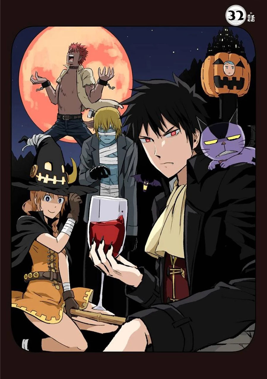 Hinmin Choujin Kanenashi-kun Chapter 32 Gambar 2