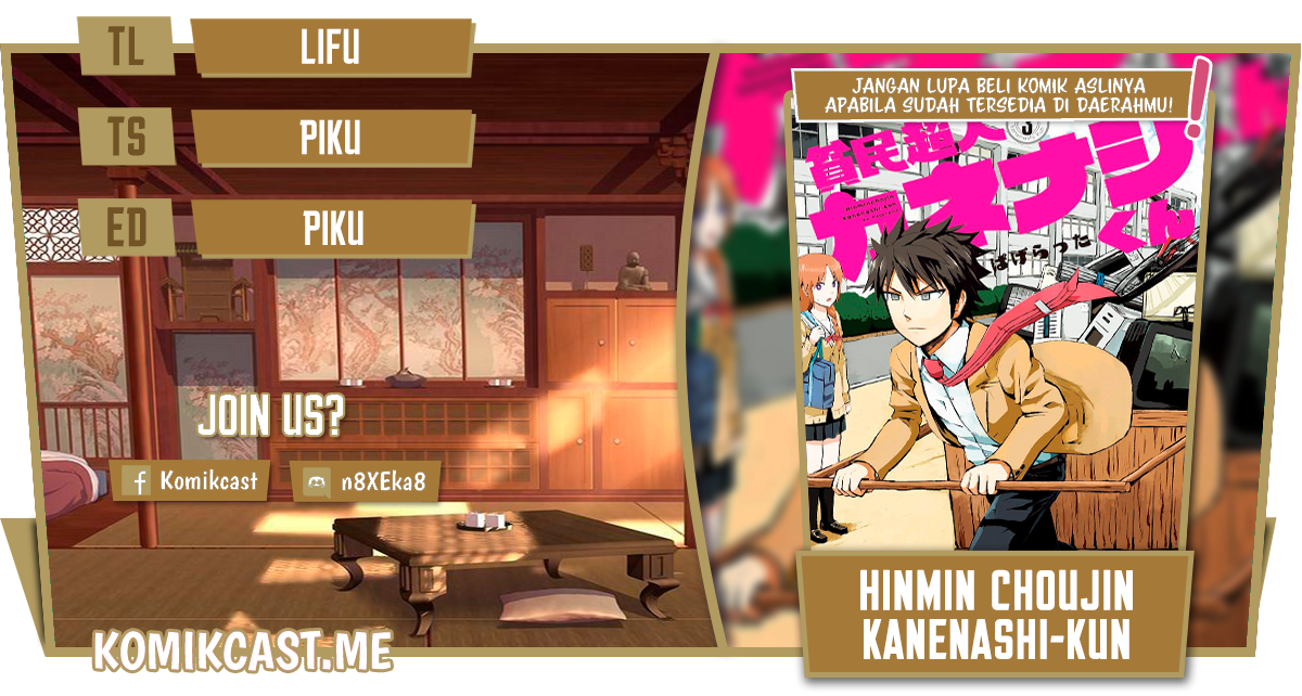Hinmin Choujin Kanenashi-kun Chapter 36 Gambar 1