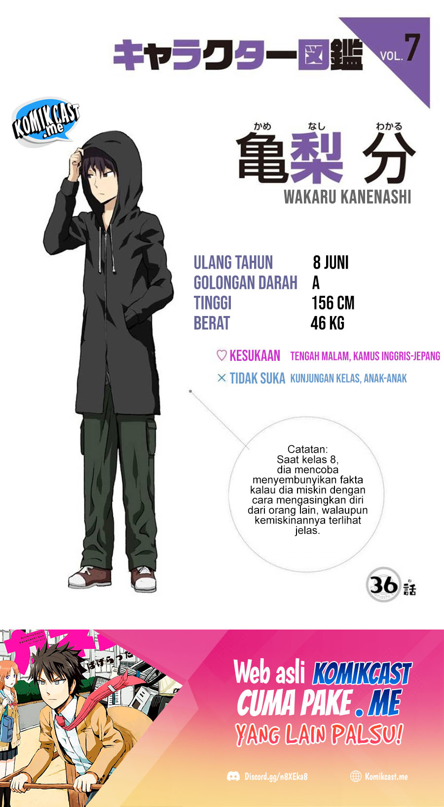 Hinmin Choujin Kanenashi-kun Chapter 36 Gambar 2
