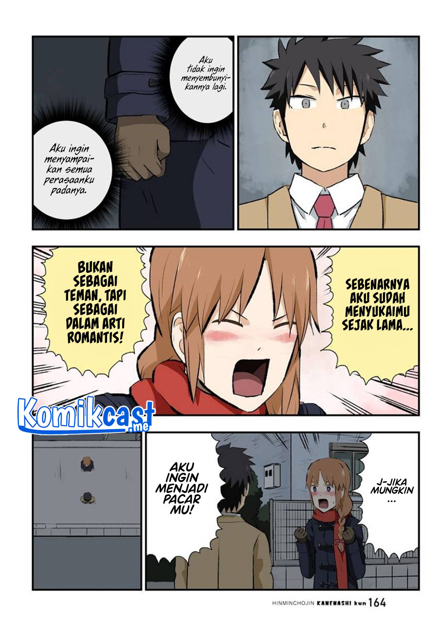 Hinmin Choujin Kanenashi-kun Chapter 40 End Gambar 6