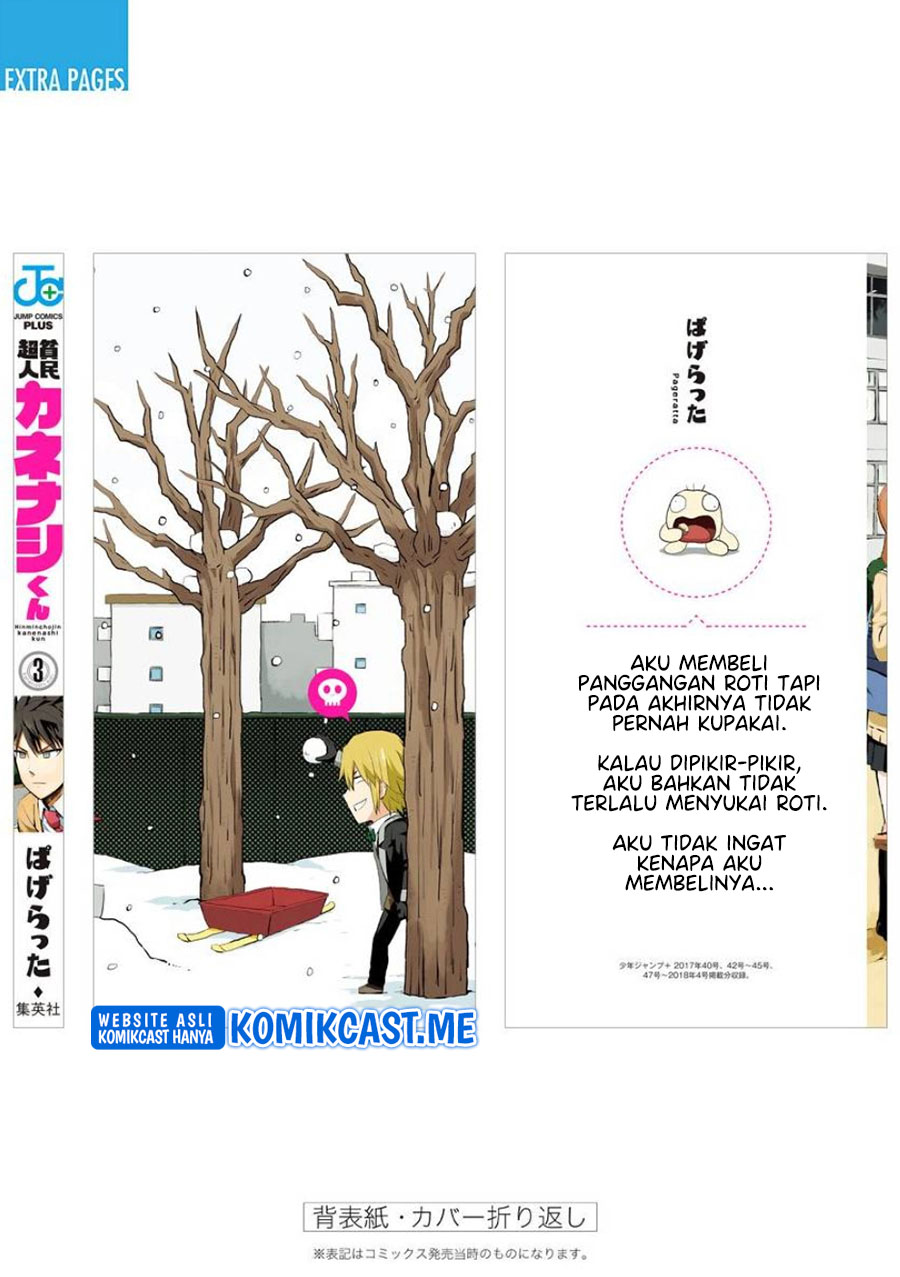 Hinmin Choujin Kanenashi-kun Chapter 40 End Gambar 19