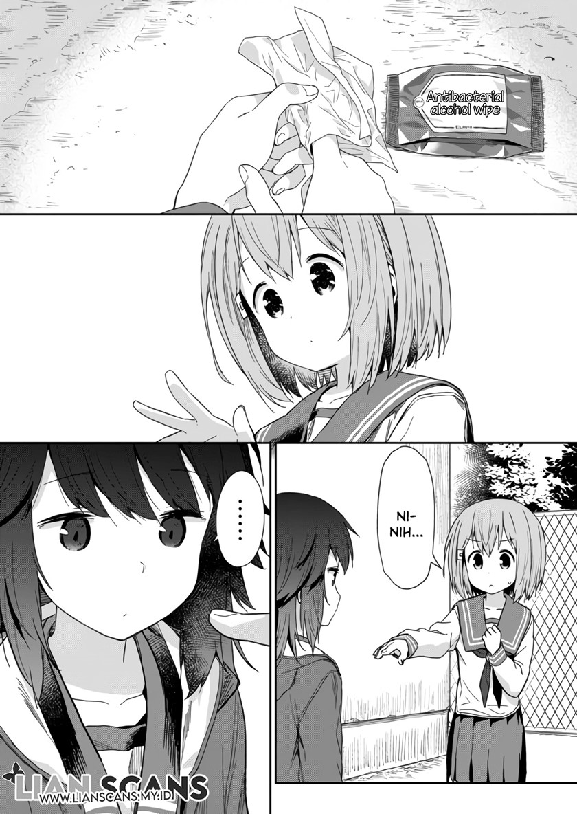 Hino-san no Baka Chapter 05.5 Gambar 2