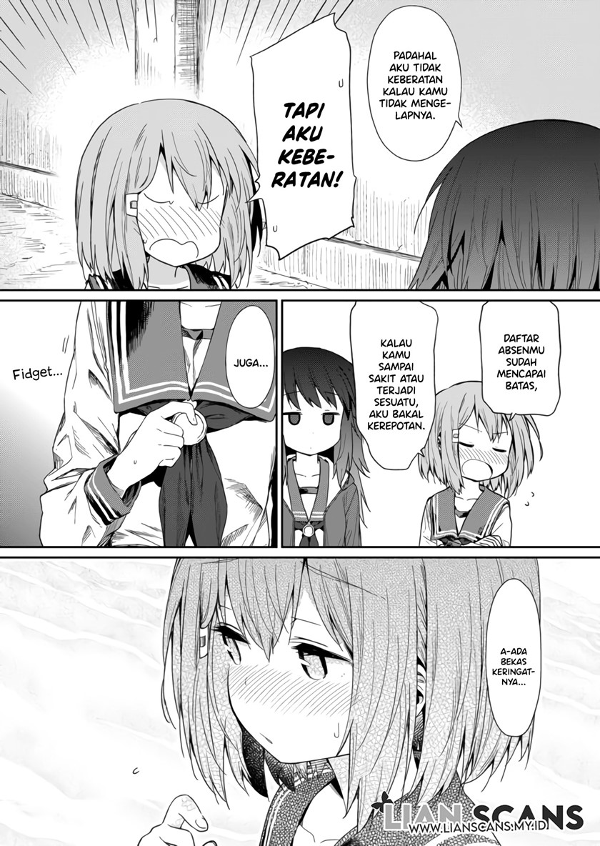 Hino-san no Baka Chapter 05.5 Gambar 3