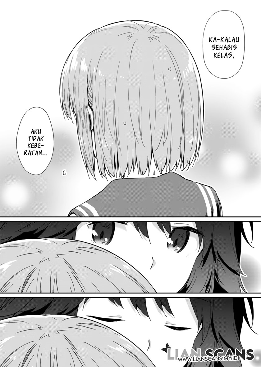 Hino-san no Baka Chapter 05.5 Gambar 7