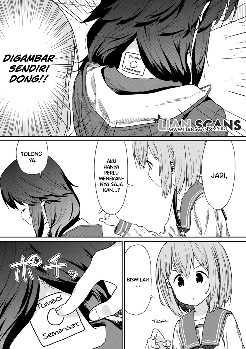 Hino-san no Baka Chapter 07 Gambar 4