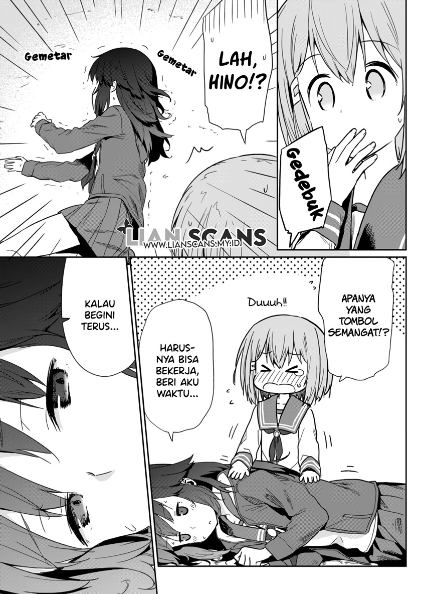 Hino-san no Baka Chapter 07 Gambar 9