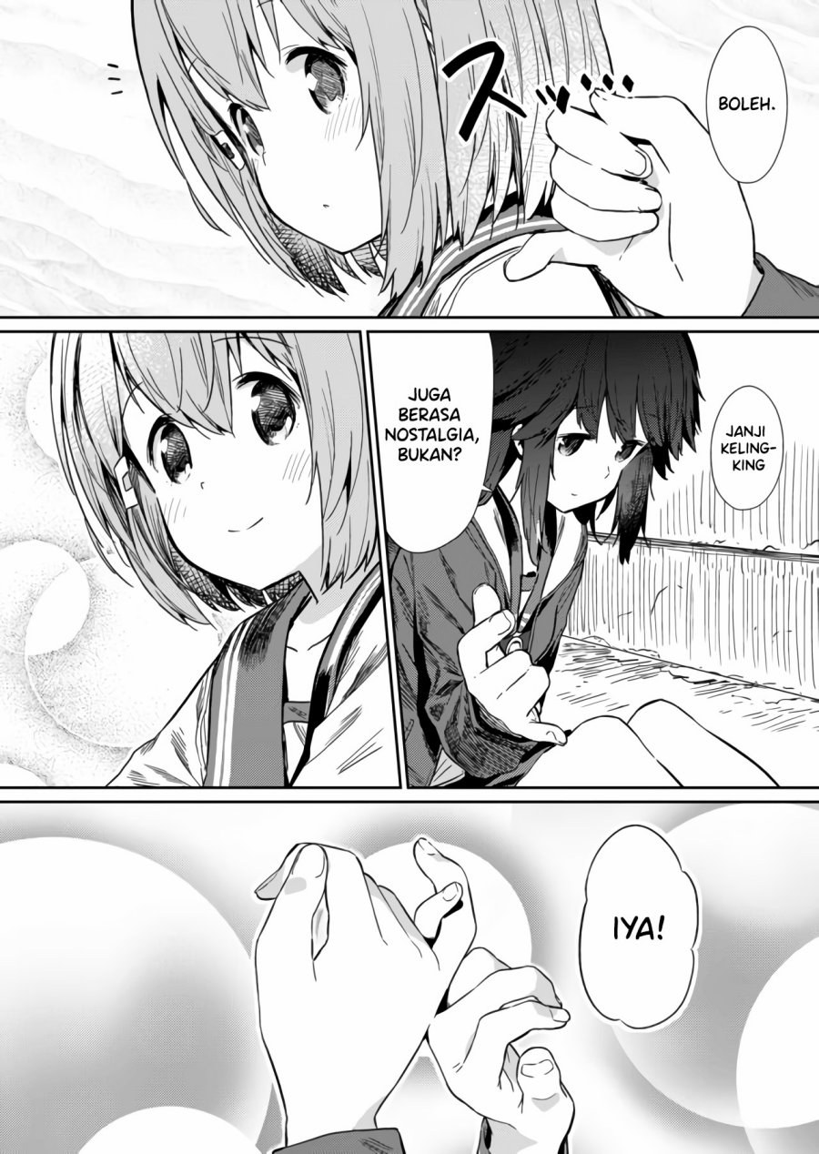 Hino-san no Baka Chapter 13 Gambar 12