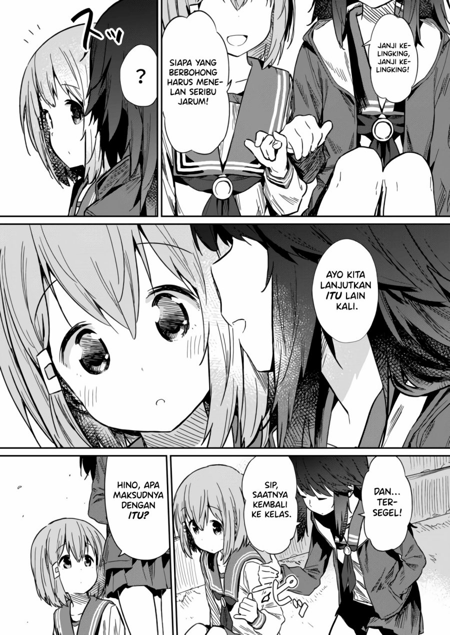 Hino-san no Baka Chapter 13 Gambar 13