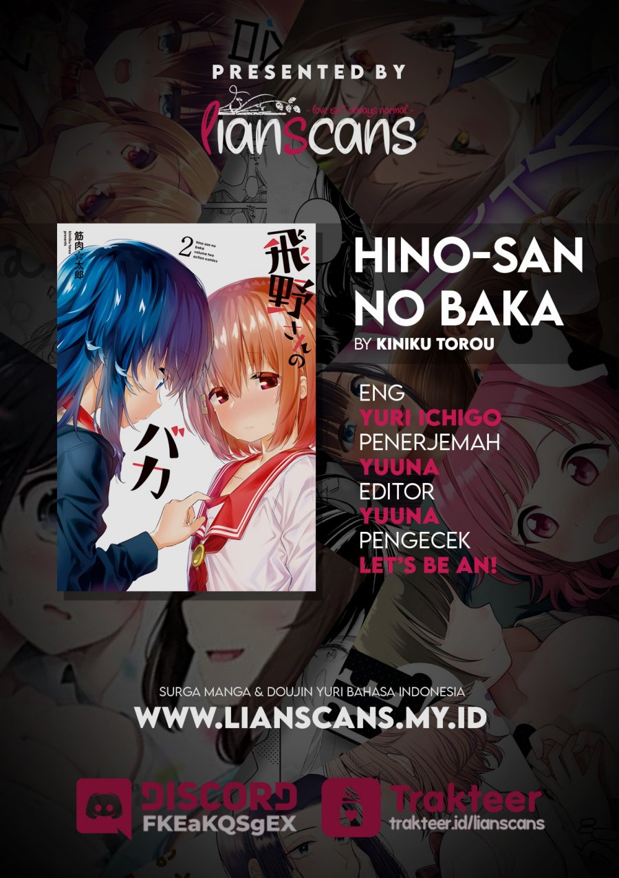 Hino-san no Baka Chapter 13 Gambar 16