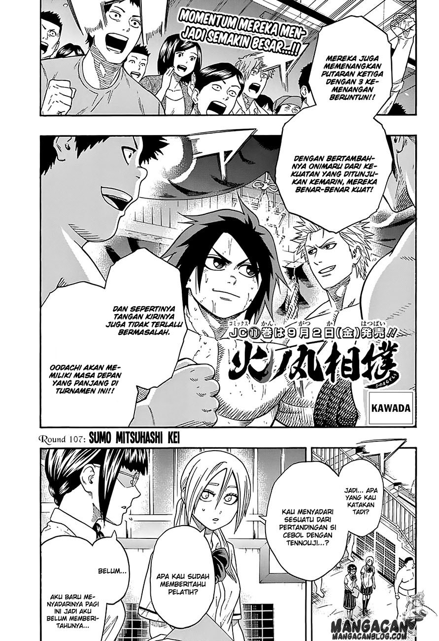 Hinomaru Zumou Chapter 107 Gambar 2