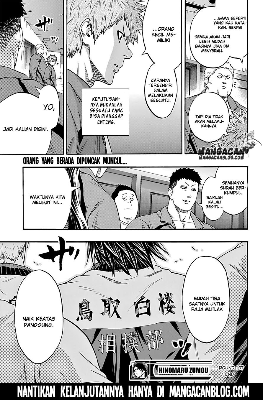 Hinomaru Zumou Chapter 107 Gambar 20