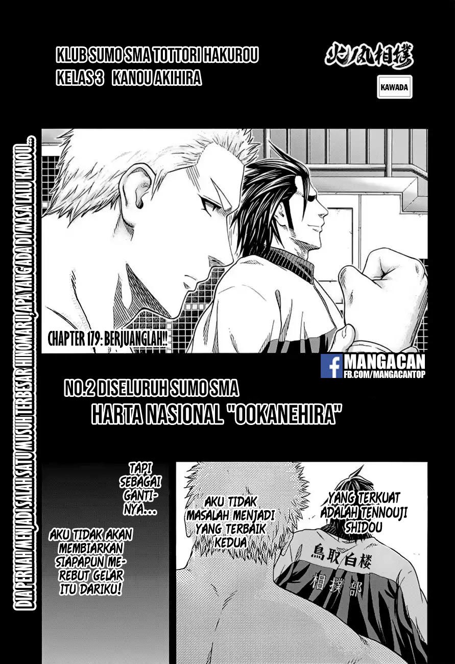 Hinomaru Zumou Chapter 179 Gambar 1