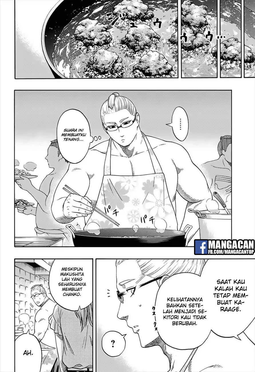 Hinomaru Zumou Chapter 179 Gambar 4