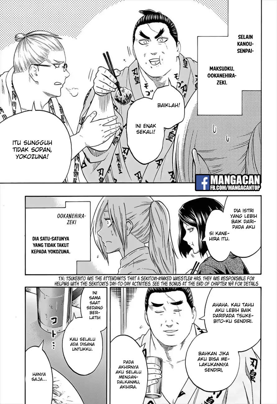 Hinomaru Zumou Chapter 179 Gambar 9