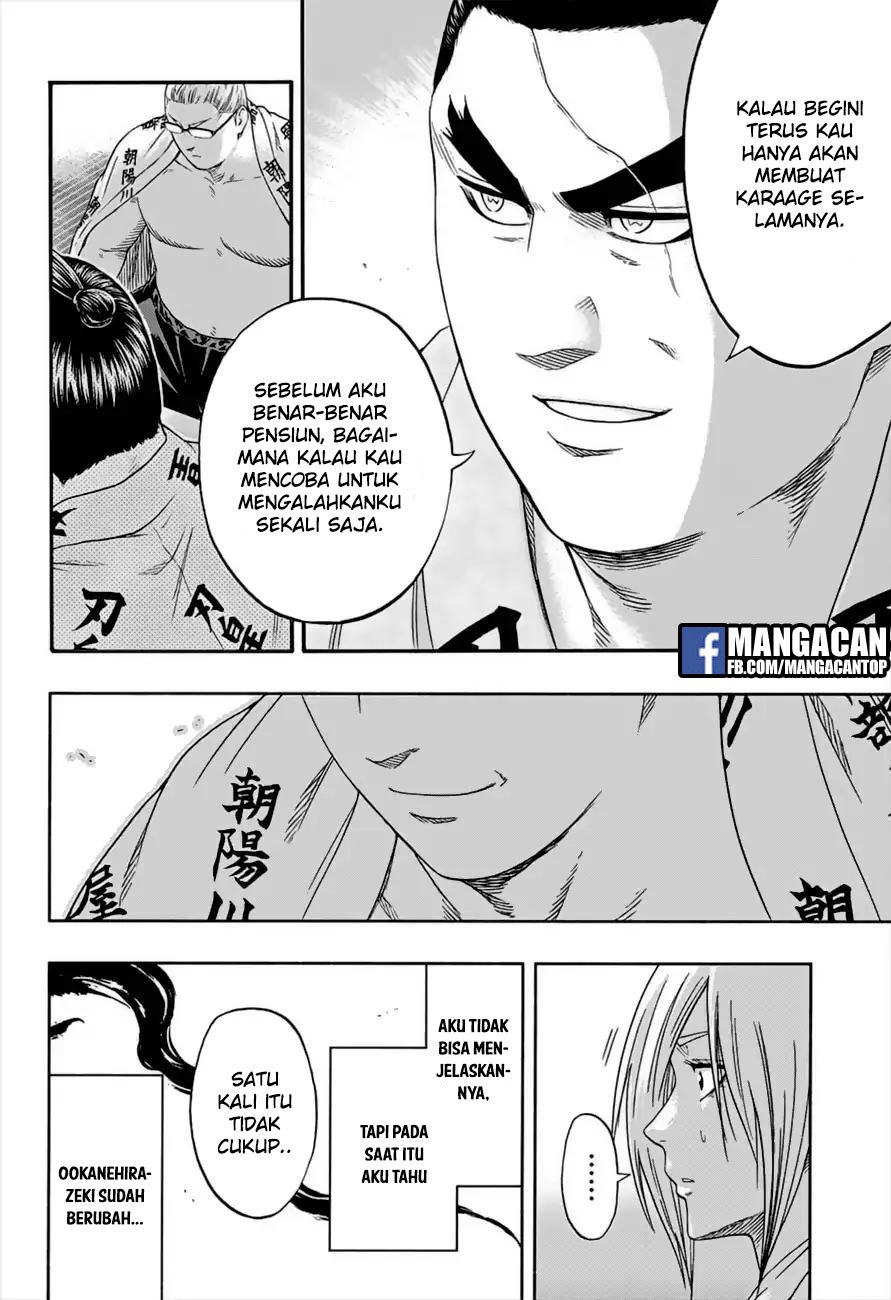 Hinomaru Zumou Chapter 179 Gambar 10