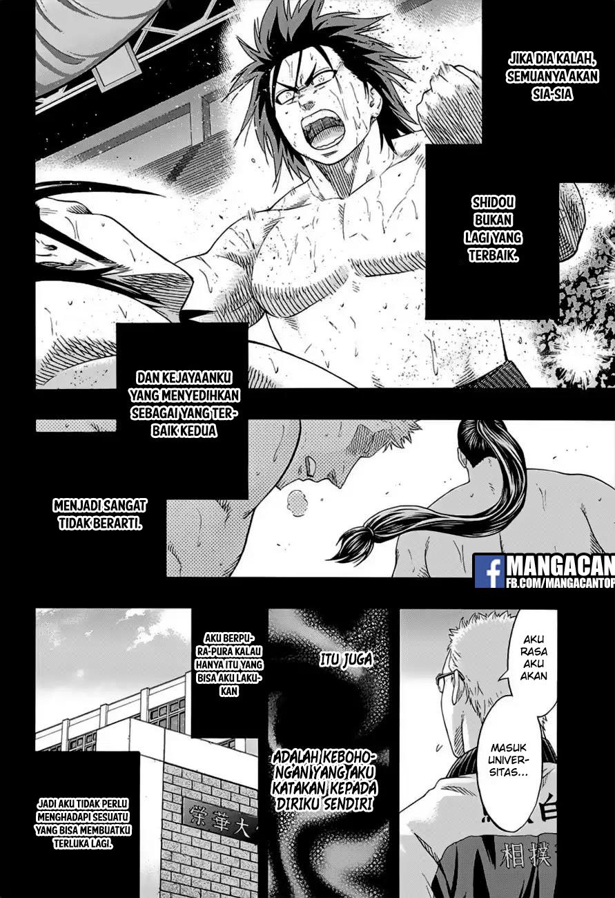 Hinomaru Zumou Chapter 179 Gambar 12