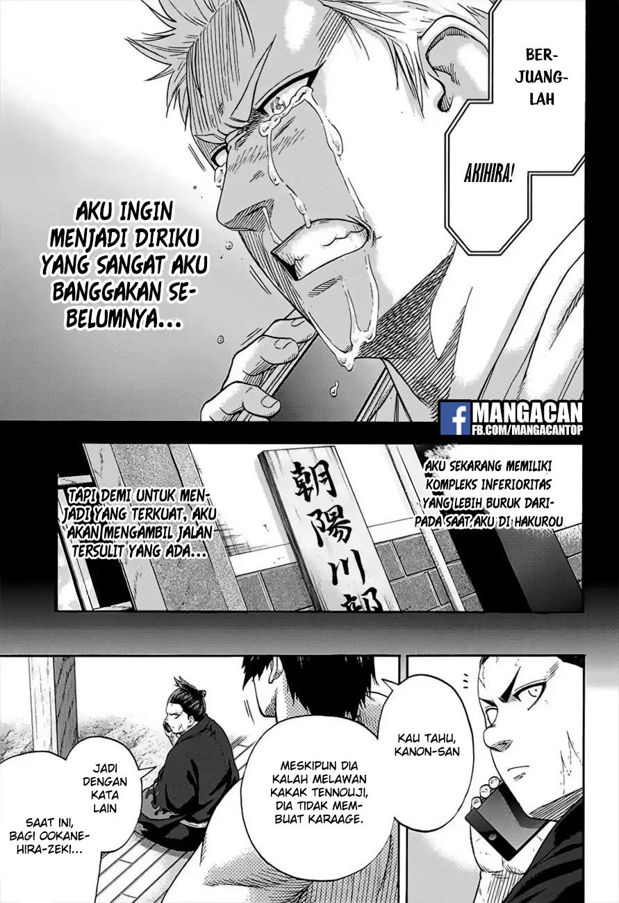 Hinomaru Zumou Chapter 179 Gambar 17