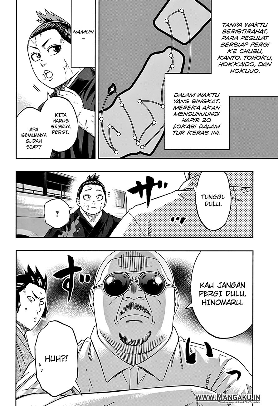 Hinomaru Zumou Chapter 189 Gambar 3