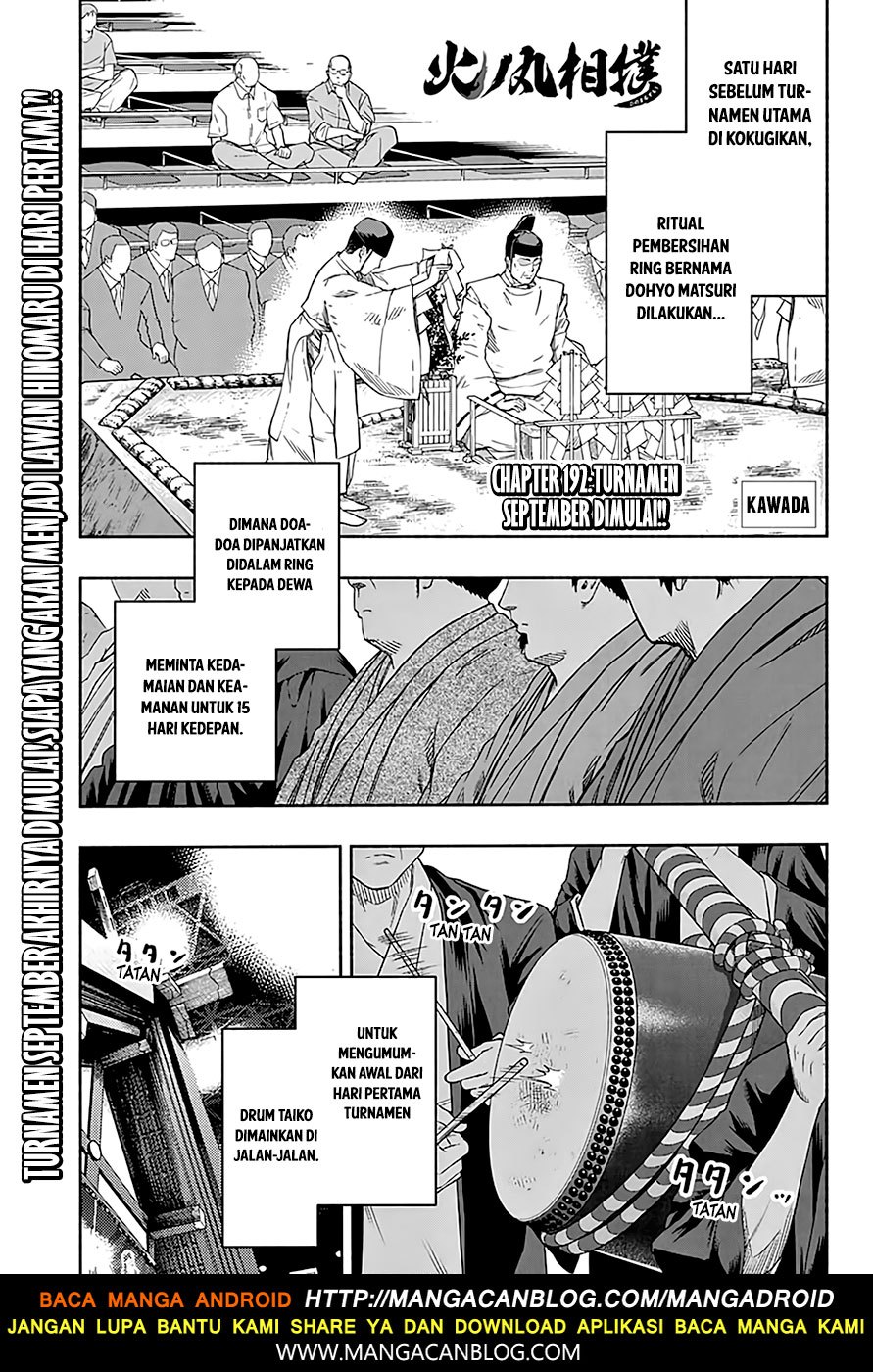 Hinomaru Zumou Chapter 193 Gambar 1