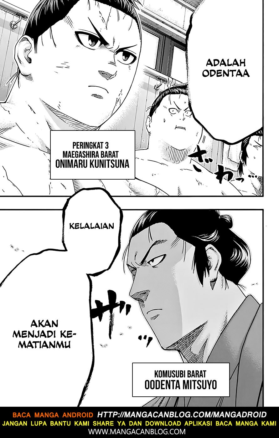 Hinomaru Zumou Chapter 193 Gambar 3