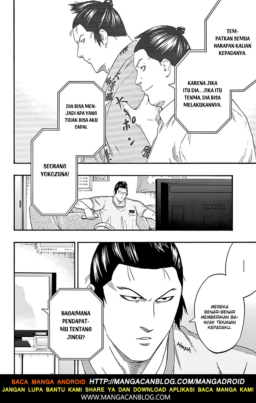 Hinomaru Zumou Chapter 193 Gambar 6