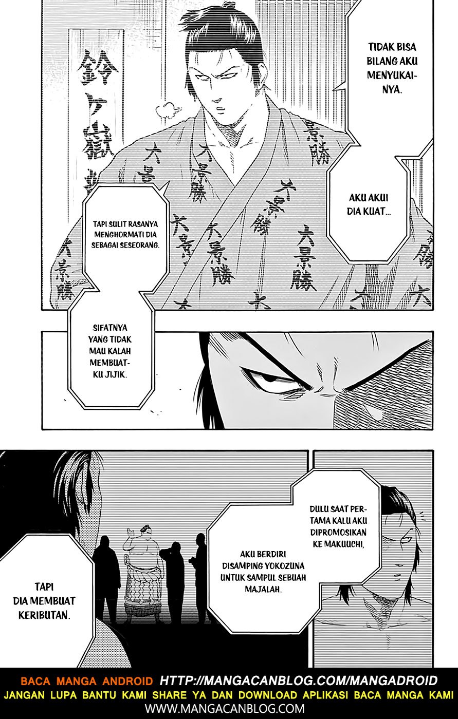 Hinomaru Zumou Chapter 193 Gambar 7