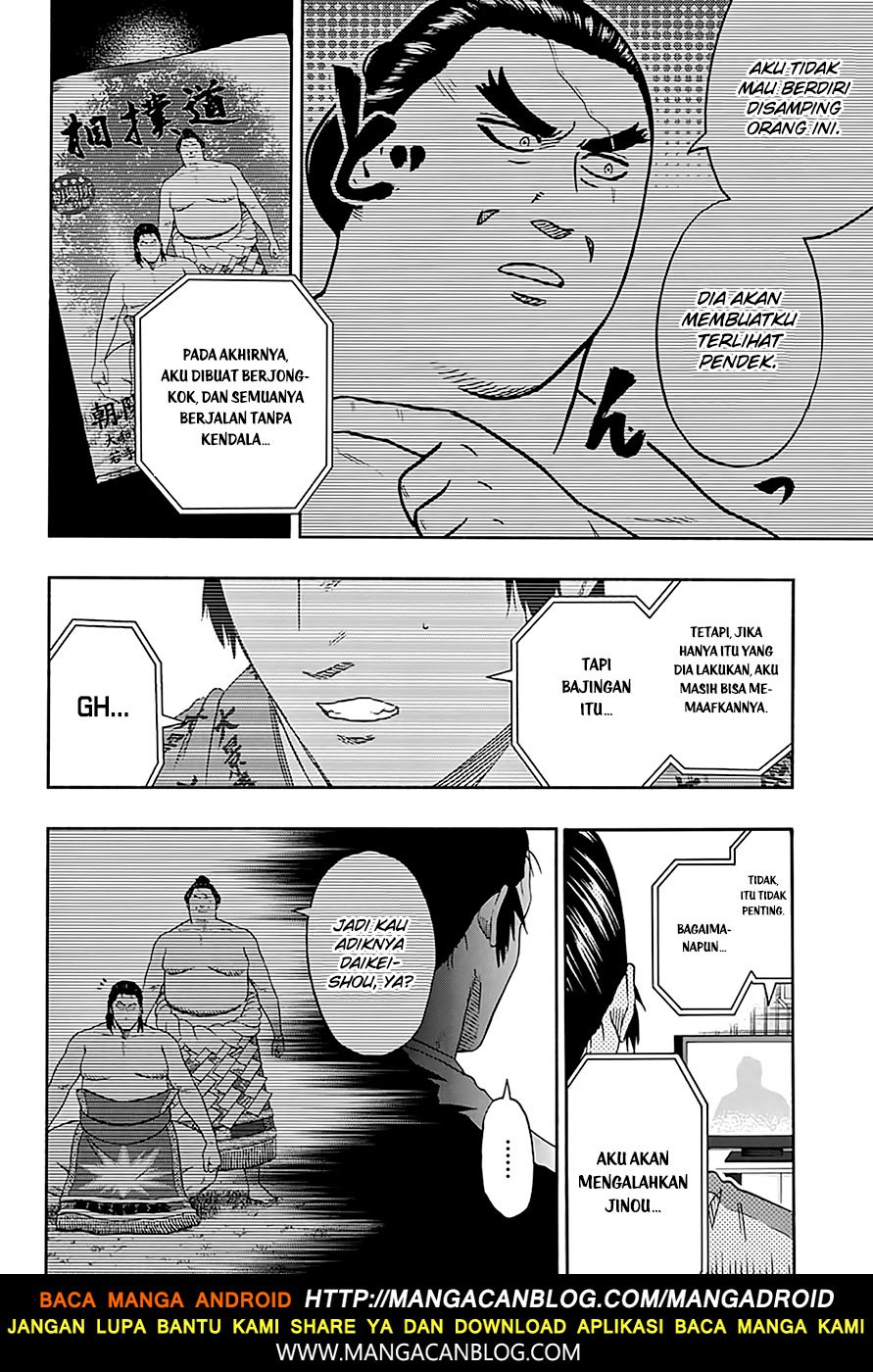Hinomaru Zumou Chapter 193 Gambar 8