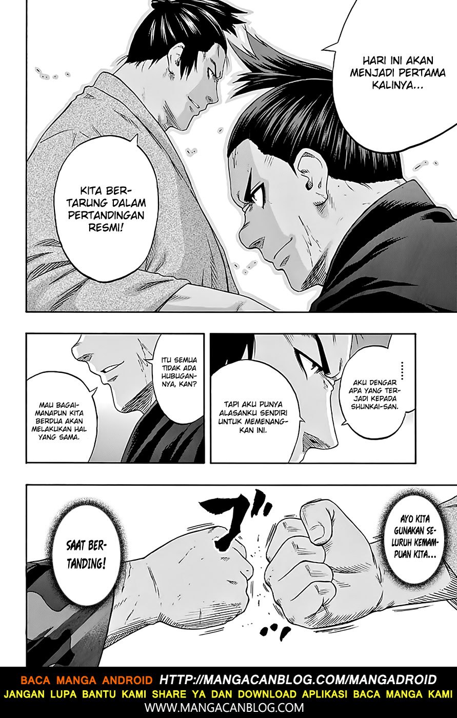 Hinomaru Zumou Chapter 193 Gambar 16