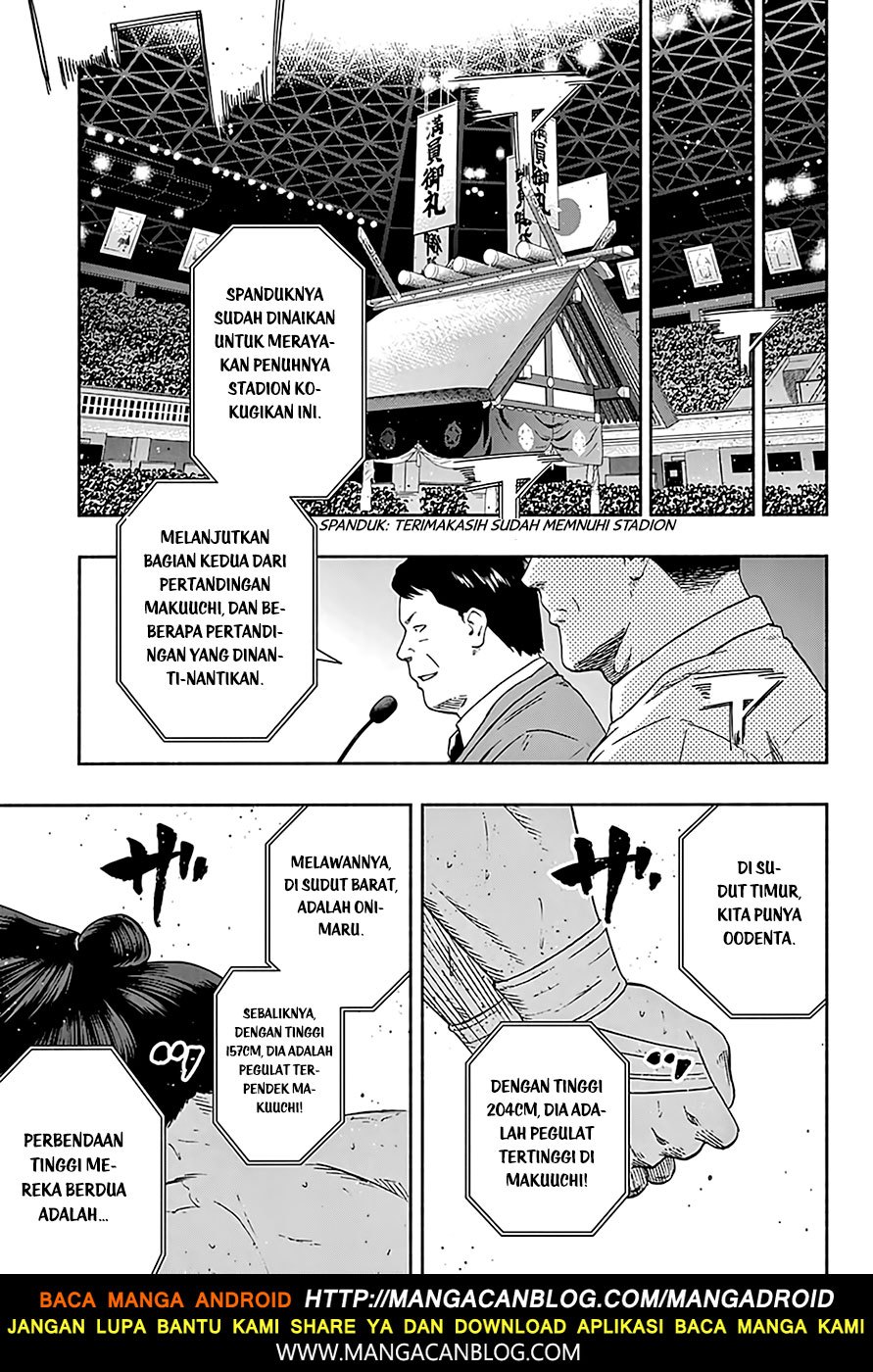 Hinomaru Zumou Chapter 193 Gambar 17