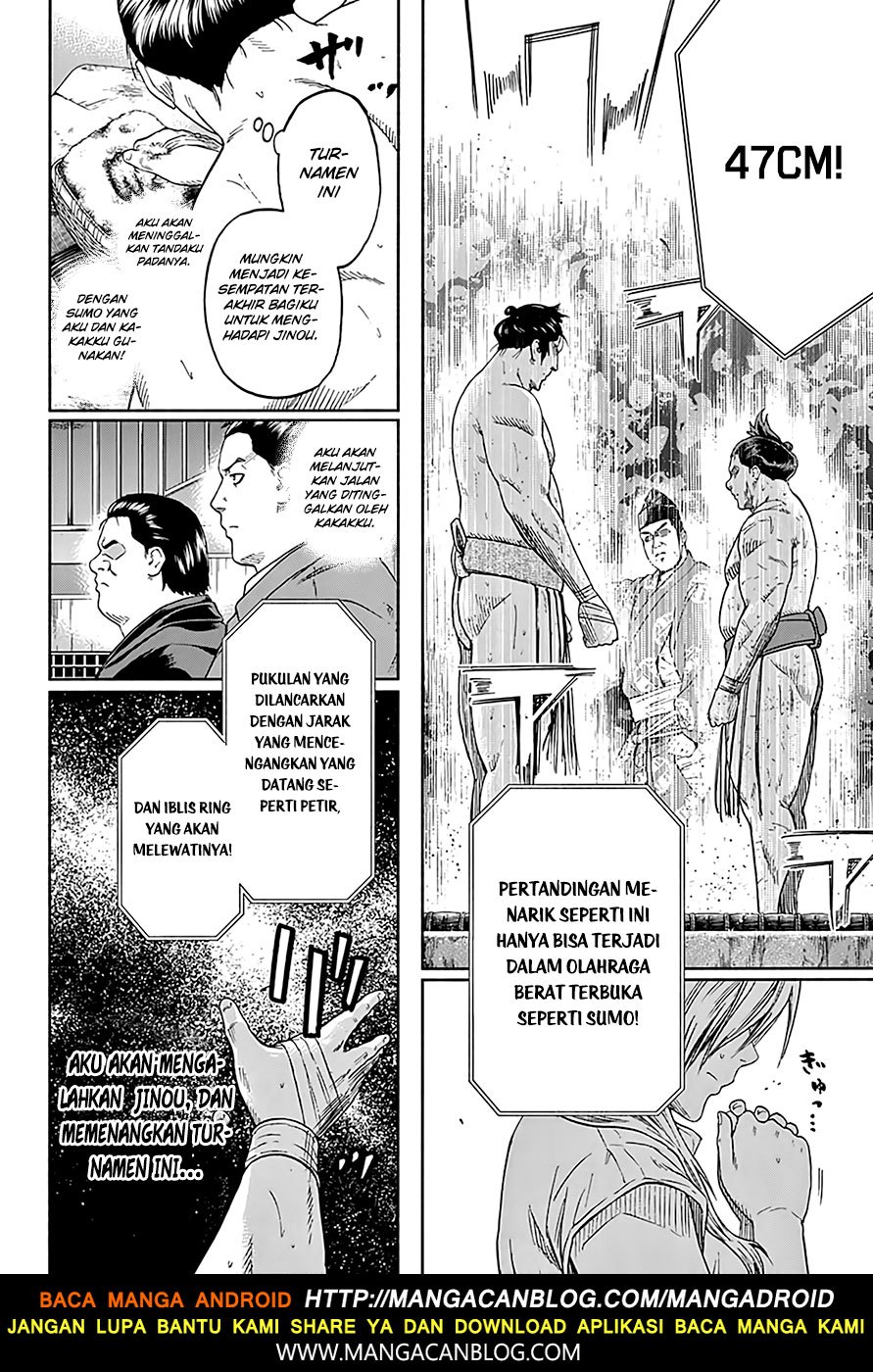 Hinomaru Zumou Chapter 193 Gambar 18