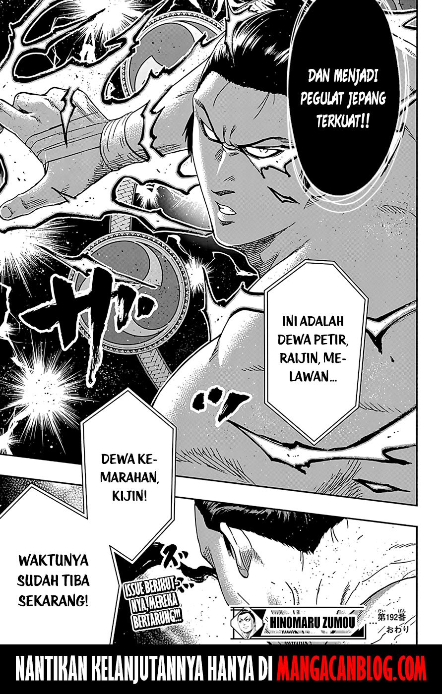 Hinomaru Zumou Chapter 193 Gambar 19