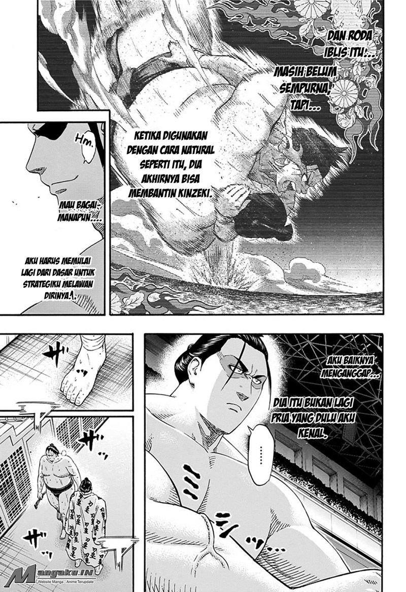 Hinomaru Zumou Chapter 218 Gambar 4