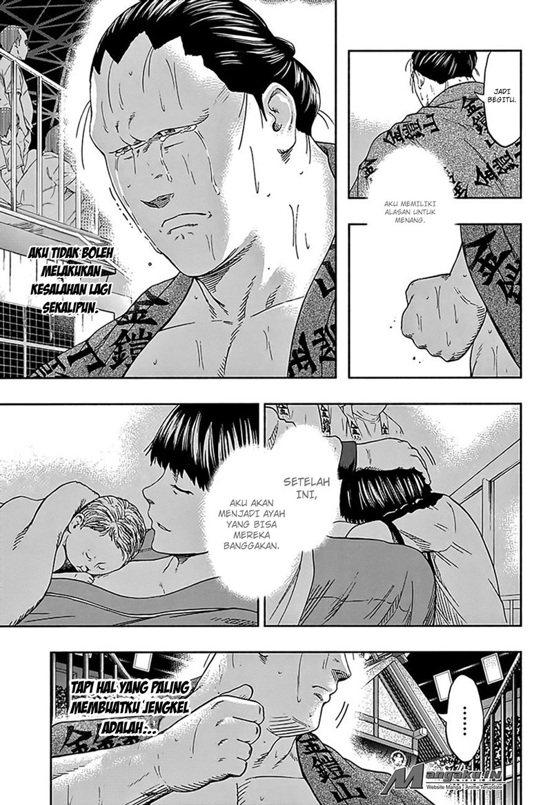 Hinomaru Zumou Chapter 218 Gambar 6