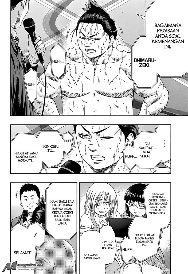 Hinomaru Zumou Chapter 218 Gambar 9